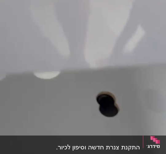 חור בכיור או משטח עבודה